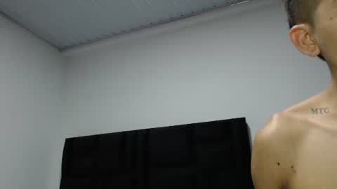 E R O S online show from December 2024 12:20:01 AM