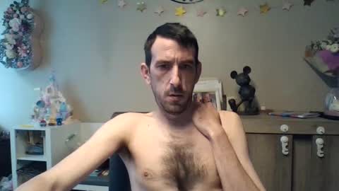 Snapshot of skinnybigcock2 chatting on April 2026 08:19:01 AM SkinnyBigCock2 online show from April 2026 08:19:01 AM