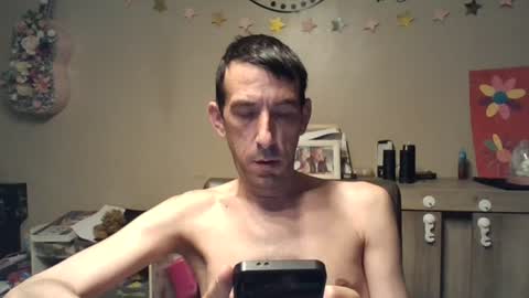 Snapshot of skinnybigcock2 chatting on August 2026 02:57:01 AM SkinnyBigCock2 online show from August 2026 02:57:01 AM