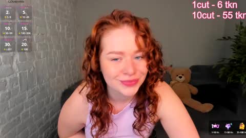 Snapshot of skye_shy chatting on December 2024 02:06:01 PM Skye online show from December 2024 02:06:01 PM