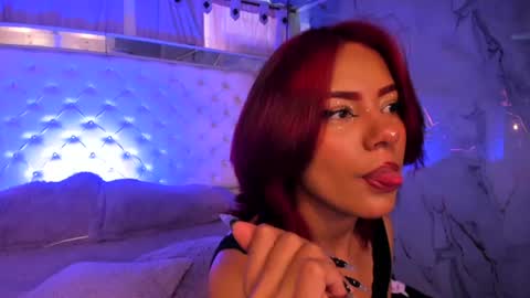 skyler_rouse online show from August 2026 07:27:01 PM