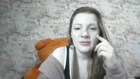 Snapshot of skyler_wans chatting on March 2026 10:41:01 AM Skyler online show from March 2026 10:41:01 AM