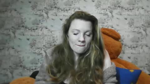 Snapshot of skyler_wans chatting on March 2026 06:02:02 PM Skyler online show from March 2026 06:02:02 PM