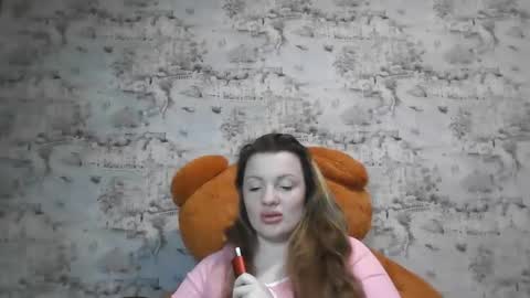 Snapshot of skyler_wans chatting on March 2026 04:02:01 PM Skyler online show from March 2026 04:02:01 PM