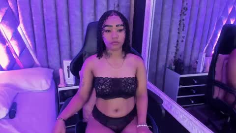 skylerbloom online show from April 2026 09:12:02 AM