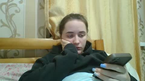 Snapshot of skyressie333 chatting on January 2025 06:56:02 PM skyressie333 online show from January 2025 06:56:02 PM