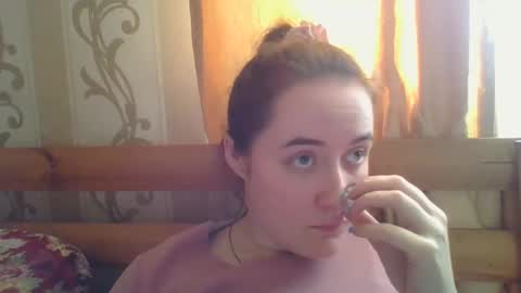 Snapshot of skyressie333 chatting on January 2025 01:36:02 PM skyressie333 online show from January 2025 01:36:02 PM