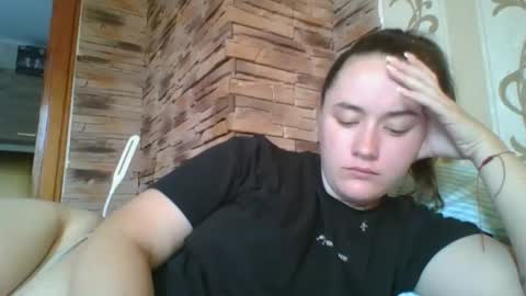 Snapshot of skyressie333 chatting on October 2025 06:45:01 AM skyressie333 online show from October 2025 06:45:01 AM