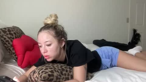 Snapshot of skyybanks chatting on October 2025 02:12:02 AM Skylar online show from October 2025 02:12:02 AM