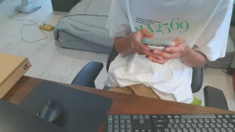 Snapshot of slimslimxxx chatting on August 2026 07:51:01 AM slimslimxxx online show from August 2026 07:51:01 AM
