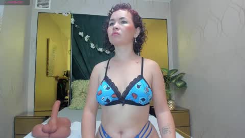 Snapshot of slut_milf4u chatting on December 2024 11:56:02 AM Paola online show from December 2024 11:56:02 AM