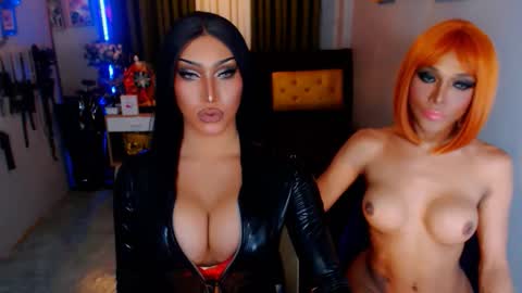 smasherqueen online show from November 2025 09:45:01 AM