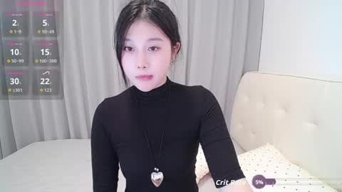 Snapshot of smileflowery chatting on October 2025 07:30:01 AM winni online show from October 2025 07:30:01 AM