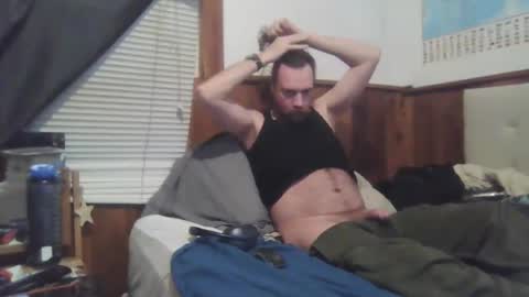 Snapshot of smileydink chatting on February 2025 05:29:02 PM smileydink online show from February 2025 05:29:02 PM