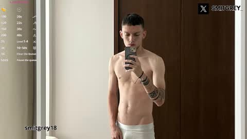 Snapshot of smitgrey chatting on March 2026 04:18:01 AM SMIT online show from March 2026 04:18:01 AM