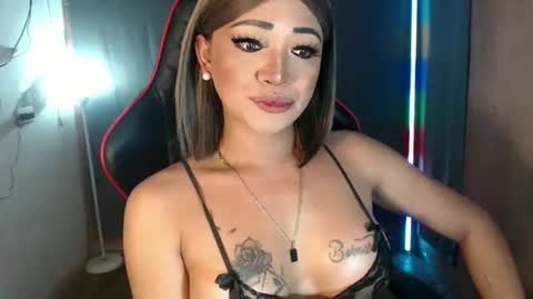 Amanda online show from March 2026 07:47:02 PM