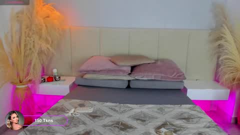 SOFIA PAMELA online show from February 2026 07:40:01 PM