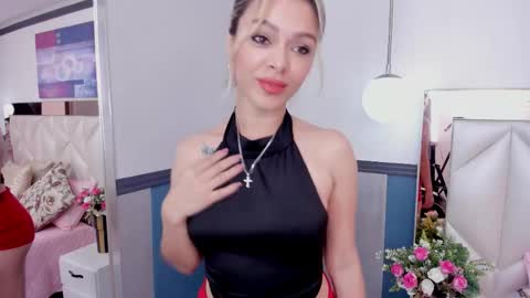Sofia online show from March 2026 07:13:02 PM