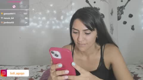 Snapshot of sofiacruz16 chatting on March 2025 09:48:02 PM sofiacruz16 online show from March 2025 09:48:02 PM
