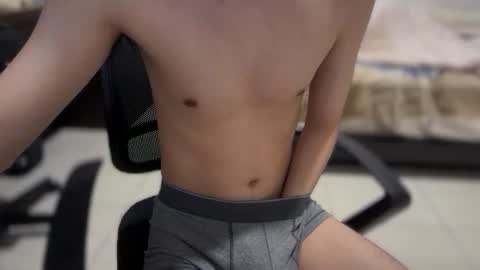 softedge04 online show from February 2026 08:23:02 PM