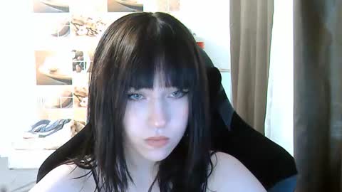 Snapshot of softieva chatting on June 2026 04:52:01 PM Eva online show from June 2026 04:52:01 PM
