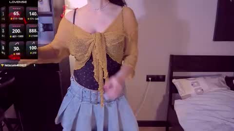 Snapshot of softt_kitty chatting on February 2026 05:14:01 PM Emily online show from February 2026 05:14:01 PM