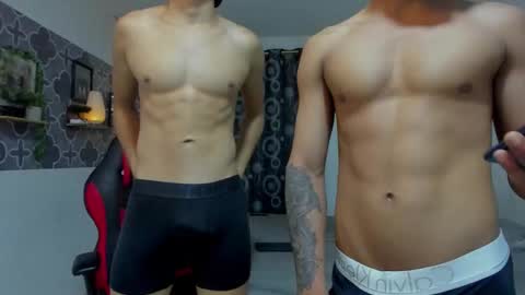 Snapshot of son_hades chatting on October 2025 03:26:02 AM son_hades online show from October 2025 03:26:02 AM