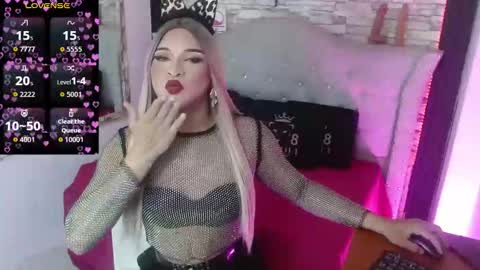 sophia_hott01 online show from December 2025 12:12:02 PM