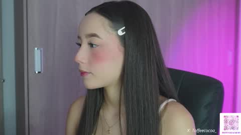 Sophie or Sof online show from September 2025 05:47:02 PM