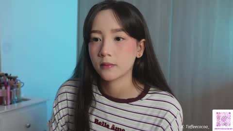 Sophie or Sof online show from December 2025 12:29:01 AM