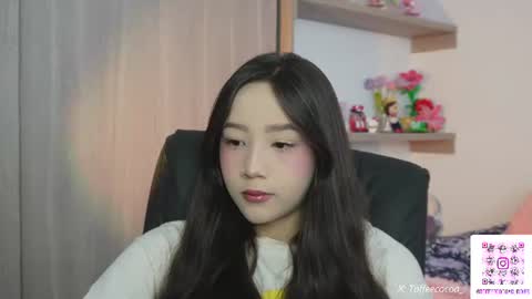 Sophie or Sof online show from June 2026 09:24:01 PM