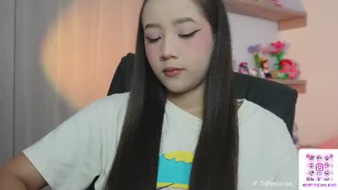 Sophie or Sof online show from June 2026 10:47:01 PM