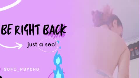 Sophie  online show from January 2025 12:49:02 AM