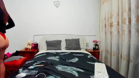 Sophie online show from December 2024 05:26:02 PM