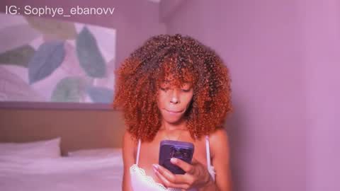 SEE U HERE OF  online show from November 2025 07:18:02 AM