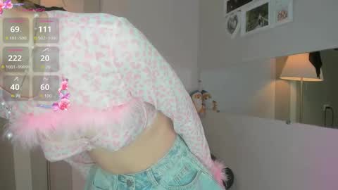 Snapshot of soralov66 chatting on November 2025 06:49:01 AM Diana online show from November 2025 06:49:01 AM