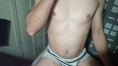 Snapshot of sordauq chatting on April 2026 02:23:02 AM Siemaco online show from April 2026 02:23:02 AM