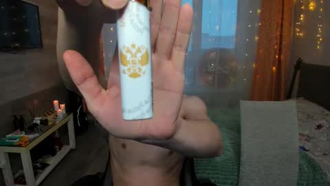 sosaguillypleasure online show from November 2025 09:52:01 AM