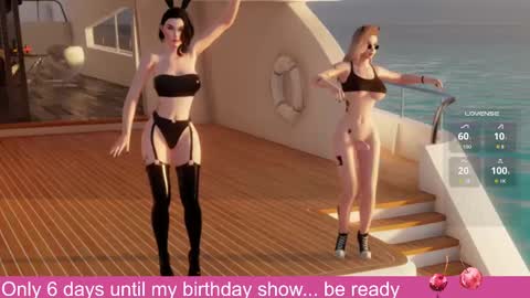 Snapshot of soynahid_ chatting on October 2025 06:18:01 PM NAHID online show from October 2025 06:18:01 PM