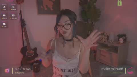 Snapshot of space_sexjs chatting on November 2025 12:54:02 AM ali online show from November 2025 12:54:02 AM