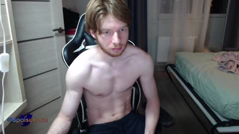 Mike online show from December 2024 03:00:01 AM