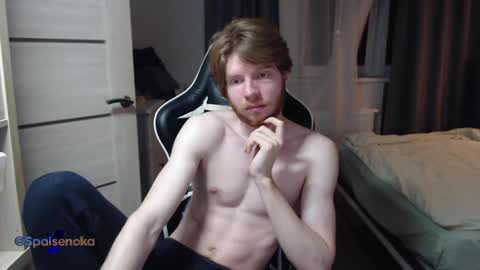 Mike online show from December 2024 02:59:02 AM