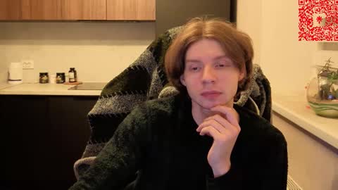 Snapshot of spaisenok chatting on January 2026 10:37:01 PM Mike online show from January 2026 10:37:01 PM