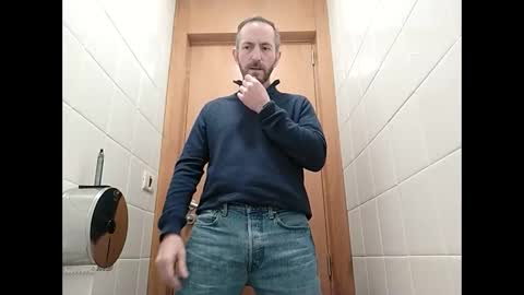 Manu  online show from December 2025 07:17:02 AM