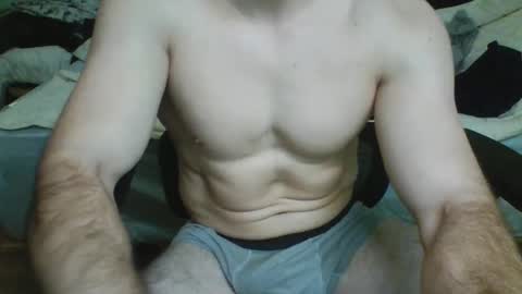 Snapshot of spartacus104 chatting on December 2025 04:45:01 PM Ninja online show from December 2025 04:45:01 PM