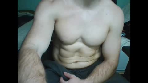 Snapshot of spartacus104 chatting on February 2026 11:14:02 AM Ninja online show from February 2026 11:14:02 AM