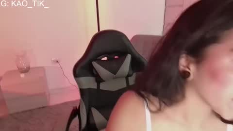 Snapshot of spicy_ana chatting on November 2025 08:30:01 PM spicy_ana online show from November 2025 08:30:01 PM