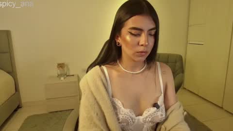 Snapshot of spicy_ana chatting on July 2026 04:38:01 PM spicy_ana online show from July 2026 04:38:01 PM