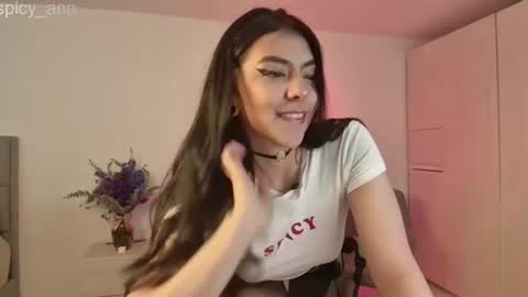 Snapshot of spicy_ana chatting on August 2026 03:48:01 PM spicy_ana online show from August 2026 03:48:01 PM