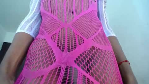 Snapshot of spicyseducer chatting on October 2025 04:09:02 PM Reychell Millan online show from October 2025 04:09:02 PM